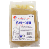 Shiro Miso Paste (Shinshu Ichi Miso) White